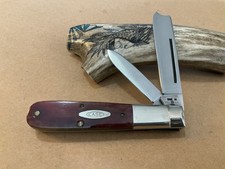 1981 Case SR 6205 Appaloosa Razor Barlow Excellent Minty Condition picture