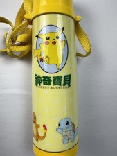Vintage 1998 Pokemon Pikachu Thermos Pocket Monsters Japan Bottle w Strap picture