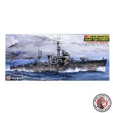 Pit-Road SPW21 1/700 Japanese Navy Kaibokan Escort Ship Option Type Model Kit picture
