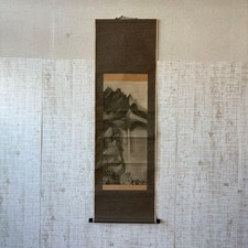 Antique Japanese Hanging Scroll, Landscape, Ink Wash, Showa Era, Wall Art picture