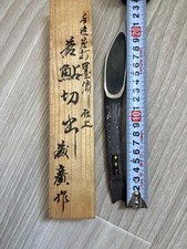 Fujihiro Japanese Marking Knife Kiridashi Kogatana Ayu Shape 24mm / 210mm Used picture
