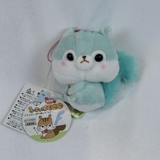 Amuse Fusappo Nuts Squirrel Plush Keychain Mint Green Mascot Bag Charm Amufun picture