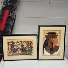 Framed Egyptian Papyrus Art Set picture