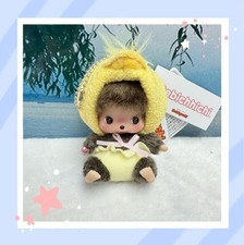 205813 Monchhichi Baby Bebichhichi SS Size Big Head Animal Plush Mascot - Chick picture