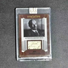 Vladimir Lenin 64/99 2025Eternal Revelation Authentic Relic A19 picture