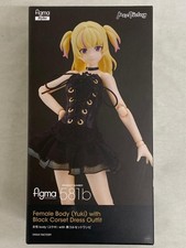 Max Factory figma Styles Female Body Yuki Black Corset Dress Unopened picture