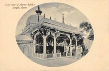 Front view of Khwaja Sahib's Durgah, Ajmer, India c1910s Vintage Postcard picture