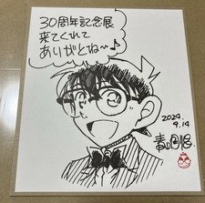 Detective Conan 30th Anniversary Exhibition 2024 Shikishi Japan limited picture