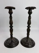 Antique Pair Bronze Metal Candlesticks Detailed Leaf Foliage Large Base 19th C picture