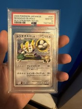PSA 10 Regigigas FB Holo 087/100 Beat Frontier 2009 Pokemon Card Japanese picture