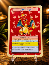 Topsun Pokemon Card Charizard Blue Back 006 Jap Vintage (Read Description)  picture