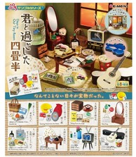 Re-Ment Days in Our Tiny Room 8 type complete set Japan picture