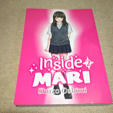 Inside Mari Manga Vol 2 Issue 2 Trade Paperback Mari Shuzo Oshimi English picture