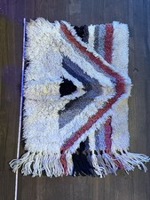 Vintage 70s Abstract Shag Latch Hook Fiber Art Wall Hanging Fringe MCM Boho picture