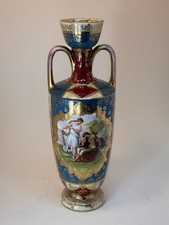 Antique 19th century Austrian Royal Vienna Double Handled Porcelain Mythological picture