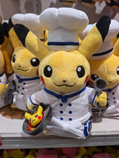 Pikachu Chef Plush White EXCLUSIVE Pokemon Cafe picture