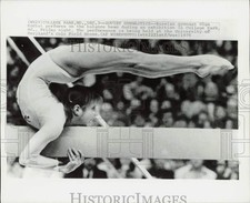 1976 Press Photo Olga Korbut on the balance beam at College Park, Maryland meet picture