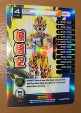 2014 PANINI DEBUT PREMIER SET GOKU S5 S6 CGC S7 S8 HOLO PROMO P2 P5 Dragon Ball picture