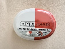 Detective Conan Apotoxin APTX-4869 Candy Can Brand New Legit from Japan picture