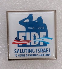  IDF FIDF Saluting Israel Military Army Zahal Pin 2018 picture