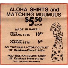 Polynesian Resort Shop Aloha Shirts 1977 Waikiki Hawaii Clipping SAH5-3 picture
