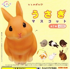 Kitan club Gashapon ntc.Puff rabbit mascot set of 7 picture