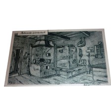 1910s Imperial PPC Feldpost Sketch Postcard Rava Ruska Poland Galicia LIR 23 picture