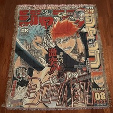 🇺🇸 Bleach Anime Woven Tapestry Throw Blanket. NEXT DAY SHIPPING‼️ picture