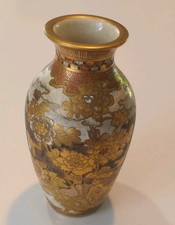 Japanese Satsuma Handmade Vase Gold Floral Design Collectible Unique Decor picture