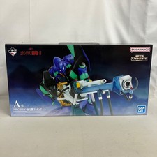 Evangelion Unit-01 Ichiban Kuji A Prize MEGAVIGNETTE Figure Japan 2026 New picture