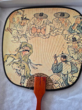 Vintage Uchiwa Hand  Fan Bigin-ga Original Box picture