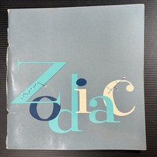 Vintage Tuesday, Jan 26, 1954 Menu from The Zodiac Room in Neiman Marcus picture