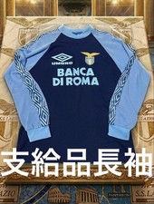 Umbro SS Lazio 90s Serie A Long Sleeve Training Jersey XL From Japan picture