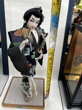 Two Vintage Asian Dolls Japanese geisha or kabuki doll and a young samurai. picture