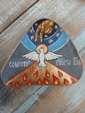 Descent of the Holy Spirit Icon – Orthodox Pentecost – Made to Order 24K Gold picture