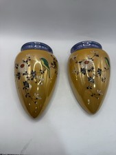 Vintage Made in Japan Porcelain Bird Floral Wall Pockets Pair 6” Lusterware * picture