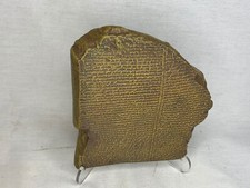 The Flood Tablet XI,  Epic of Gilgamesh, Noah's Ark, Genesis, Solid Resin, Book, picture