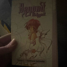Beyond the Beyond Vol 1 (Issue #1) Manga TPB Single Unit Kaori Shina picture