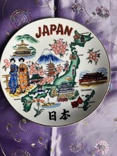 Vintage 1960s 70s Japan Souvenir Map Plate 8.5” Military Bases Mt Fuji Geisha picture