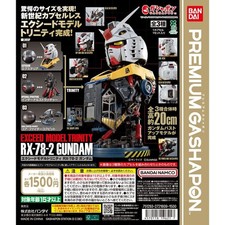 Bandai EXCEED MODEL TRINITY RX-78-2 Gundam Complete Set Capsule Toys Gacha Japan picture