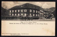 Montenegro - Cetinje - Dvor knjaza Nikole picture