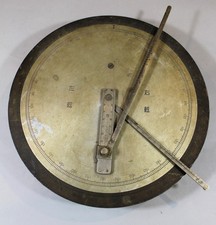 Japanese WWII Aircraft Hand Held Slide Rule Flight Navigation Computer c. 1942 picture