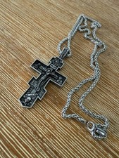 Ornate Orthodox Jesus Crucifix Pendant - Stainless Steel Cross - 60cm Chain picture
