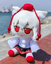 20cm Touhou Project Fumo Momiji Inubashiri Anime Plush Doll Toy Plush Stuffed picture