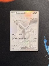 Reshiram ex 173/086 Black White Rare White Flare Pokemon Card NM picture
