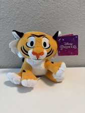 Disney Princess Rajah Tiger Plush Toy Aladdin 4.5in Jasmine Pet picture