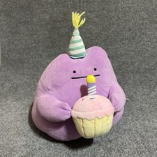 RARE Pokemon Ditto Birthday Cake Plush 11” Official Korea Exclusive HTF picture