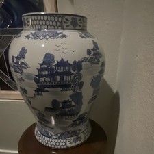 Blue & White Chinese Porcelain Vase/Jar with Landscape Pagoda Scenic Design picture