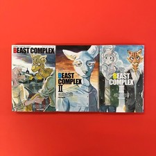 BEAST COMPLEX Vol.1-4 latest Full Set Japanese Manga Comics ( BEASTARS Extra) JP picture