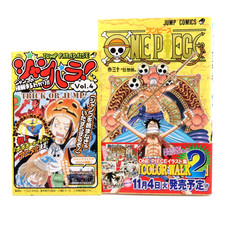 One Piece Vol.30 1st Print 2003 w/Obi & Janpara Eiichiro Oda Japanese Manga picture